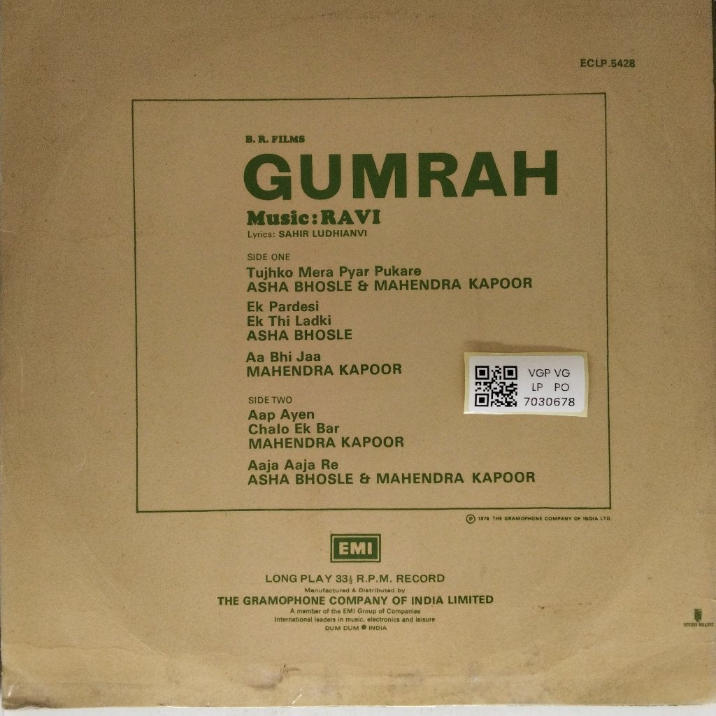 Ravi - Gumrah (Vinyl)