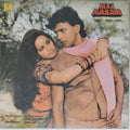 Bappi Lahiri - Maa Kasam (Vinyl)