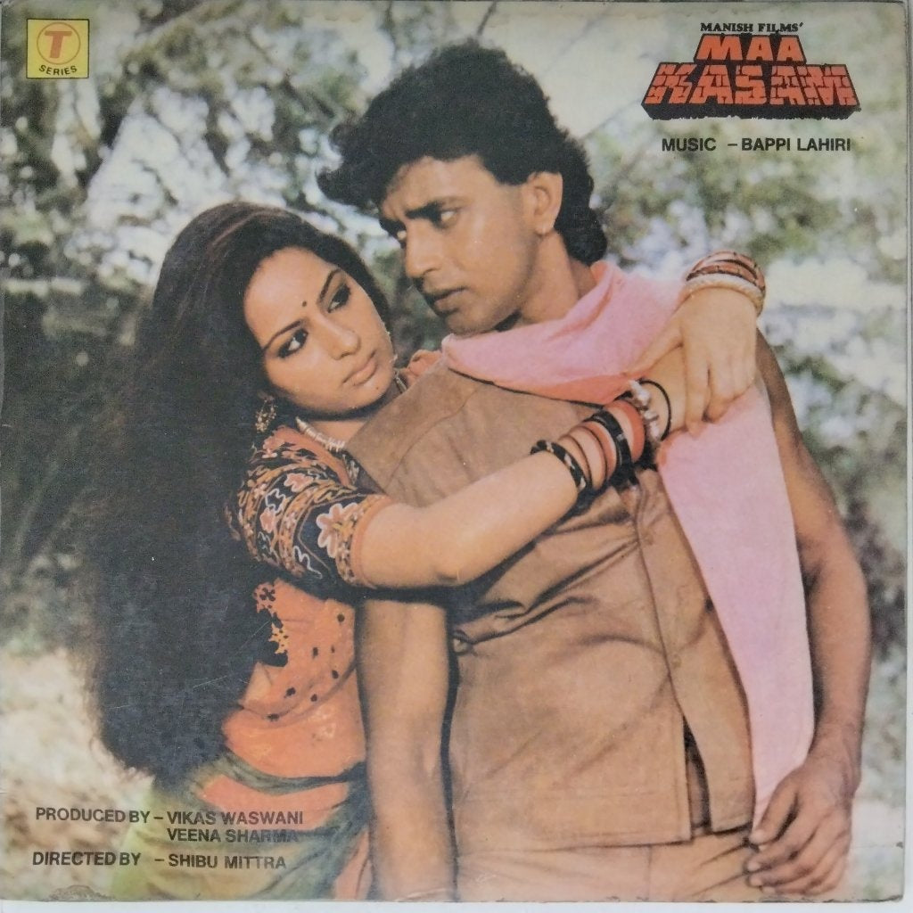 Bappi Lahiri - Maa Kasam (Vinyl)