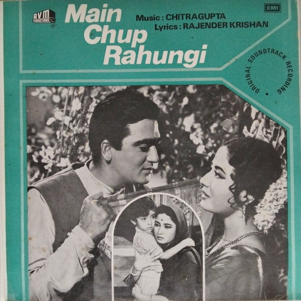 Chitragupta - Main Chup Rahungi (Vinyl)