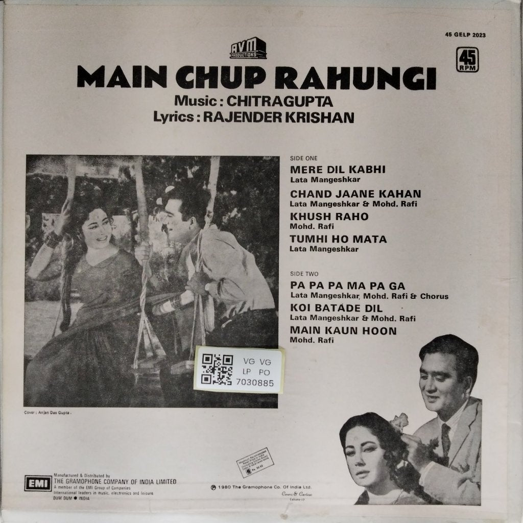 Chitragupta - Main Chup Rahungi (Vinyl)
