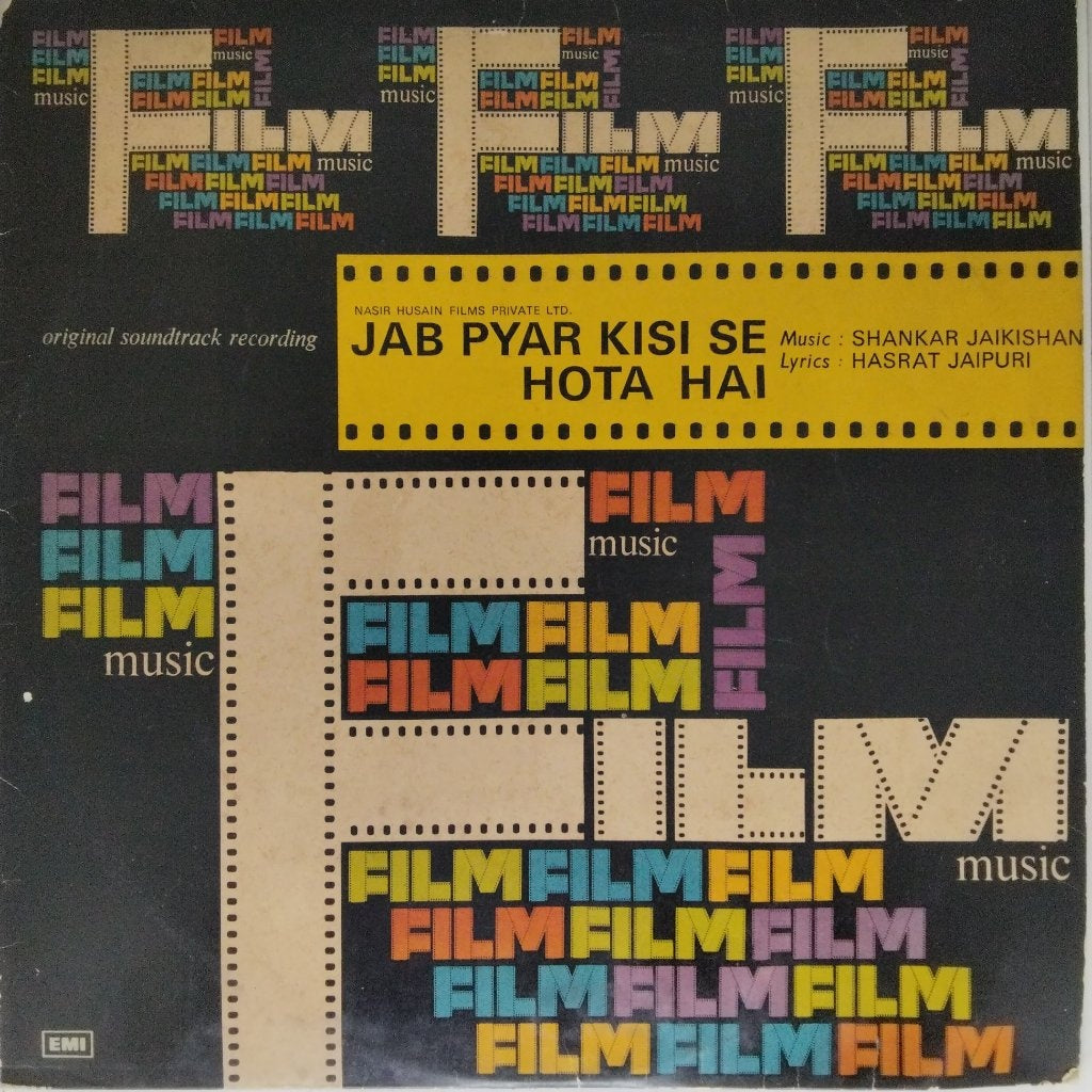 Shankar Jaikishan - Jab Pyar Kisi Se Hota Hai (Vinyl)