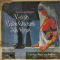 Ustad Bade Ghulam Ali Khan - Padma Bhooshan Ustad Bade Ghulam Ali Khan (Vinyl)
