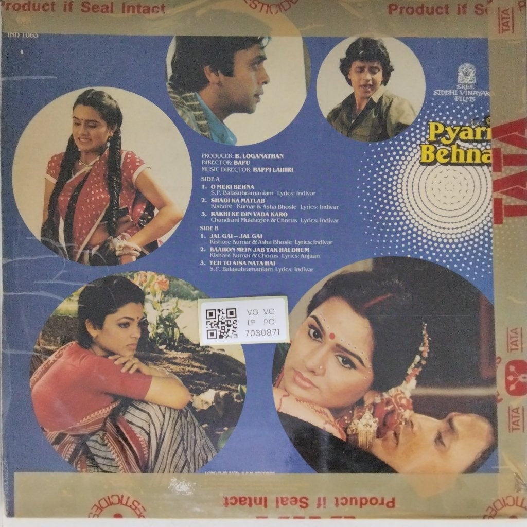 Bappi Lahiri - Pyari Behna (Vinyl)