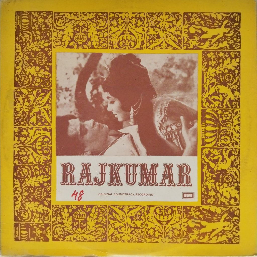 Shankar Jaikishen - Rajkumar (Vinyl)