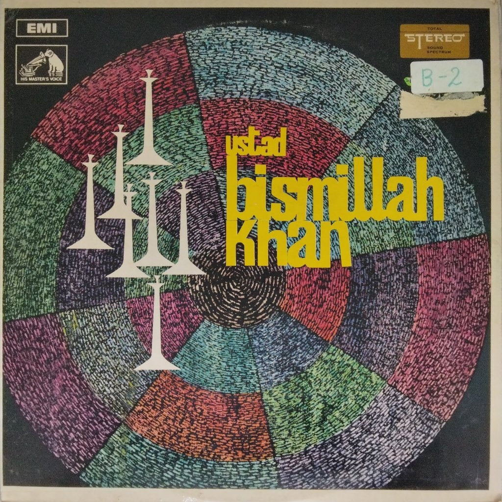 Bismillah Khan - Shehnai (Vinyl)