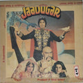 Kalyanji-Anandji - Jaadugar (Vinyl)