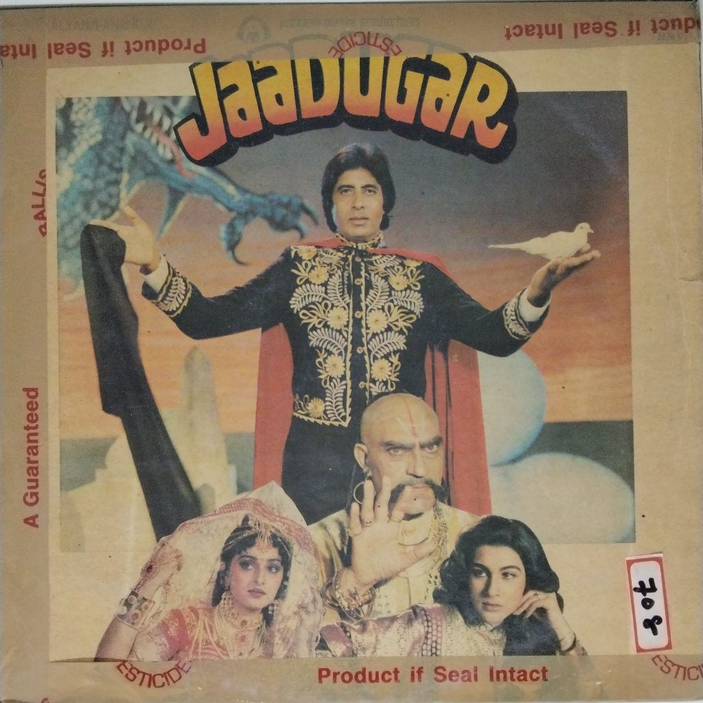 Kalyanji-Anandji - Jaadugar (Vinyl)
