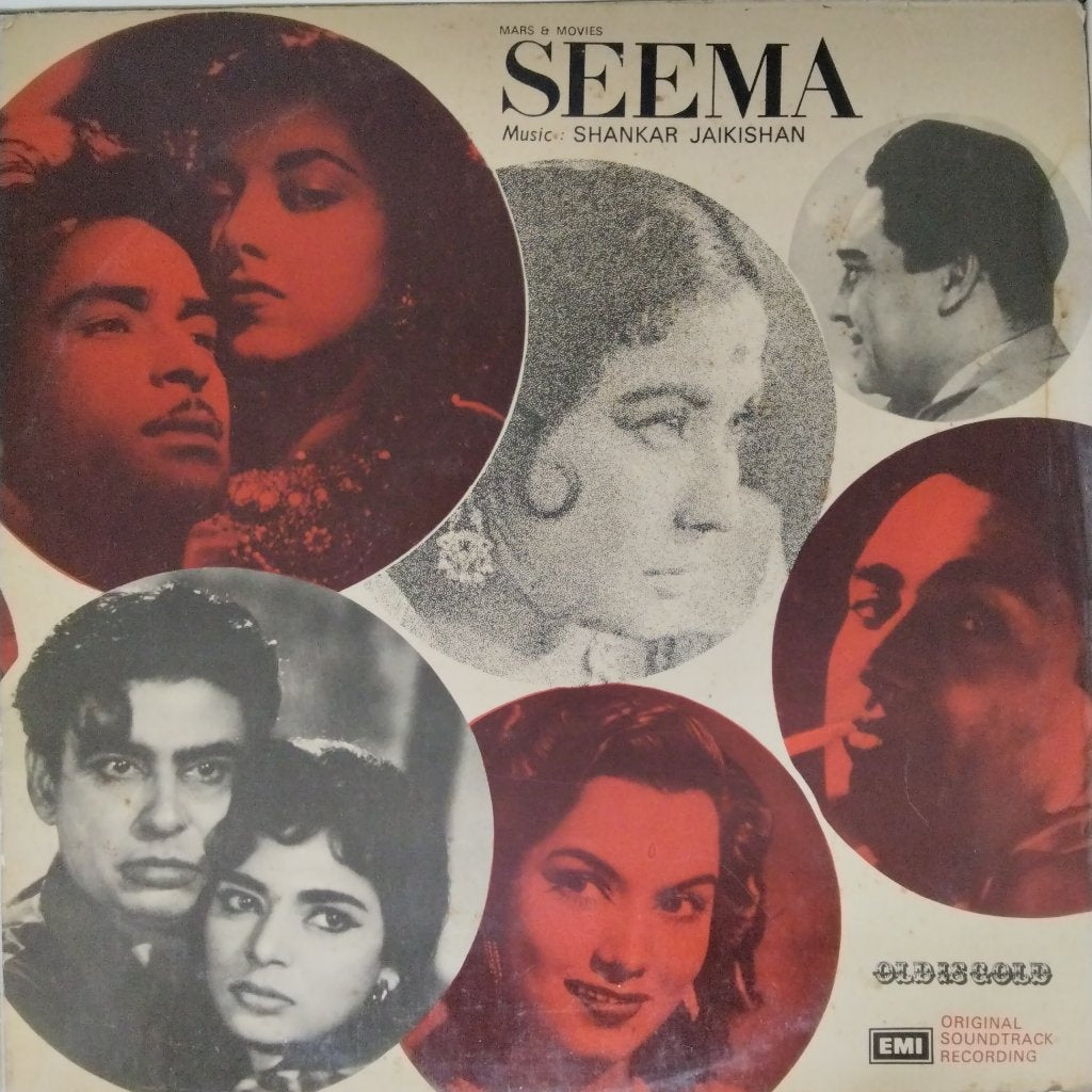 Shankar Jaikishan - Seema (Vinyl)