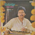 Pankaj Udhas - Mu-Kar-Rar (Vinyl)