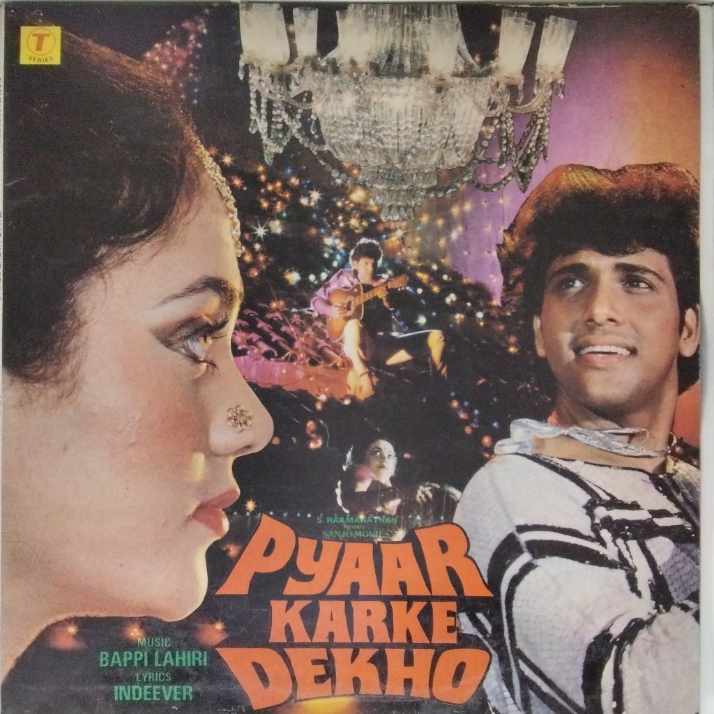 Bappi Lahiri - Pyaar Karke Dekho (Vinyl)