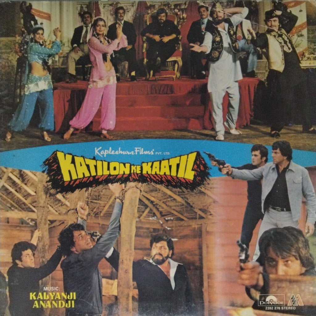 Kalyanji-Anandji - Katilon Ke Kaatil (Vinyl)