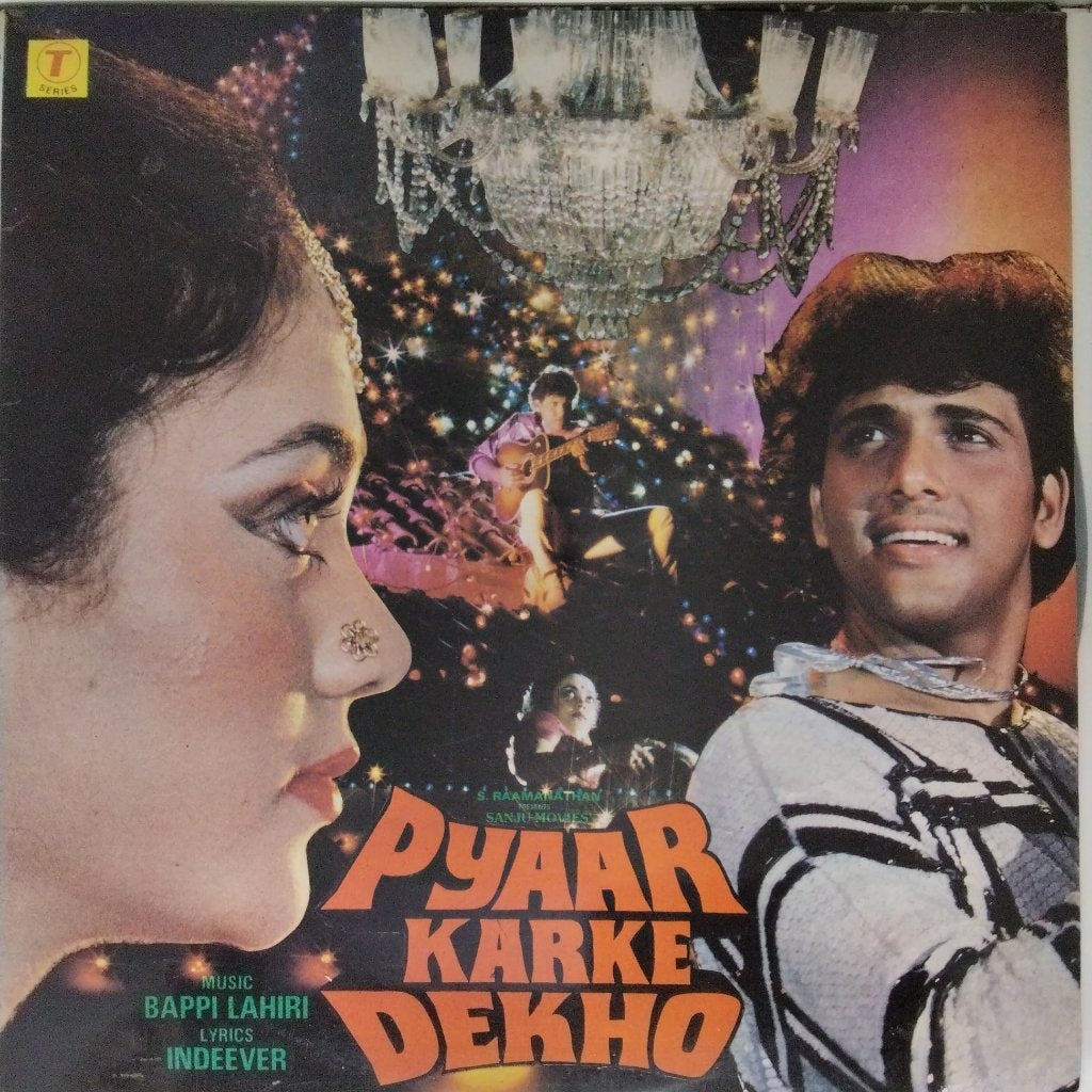 Bappi Lahiri - Pyaar Karke Dekho (Vinyl)