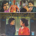 S. D. Burman - Prem Nagar (Vinyl)