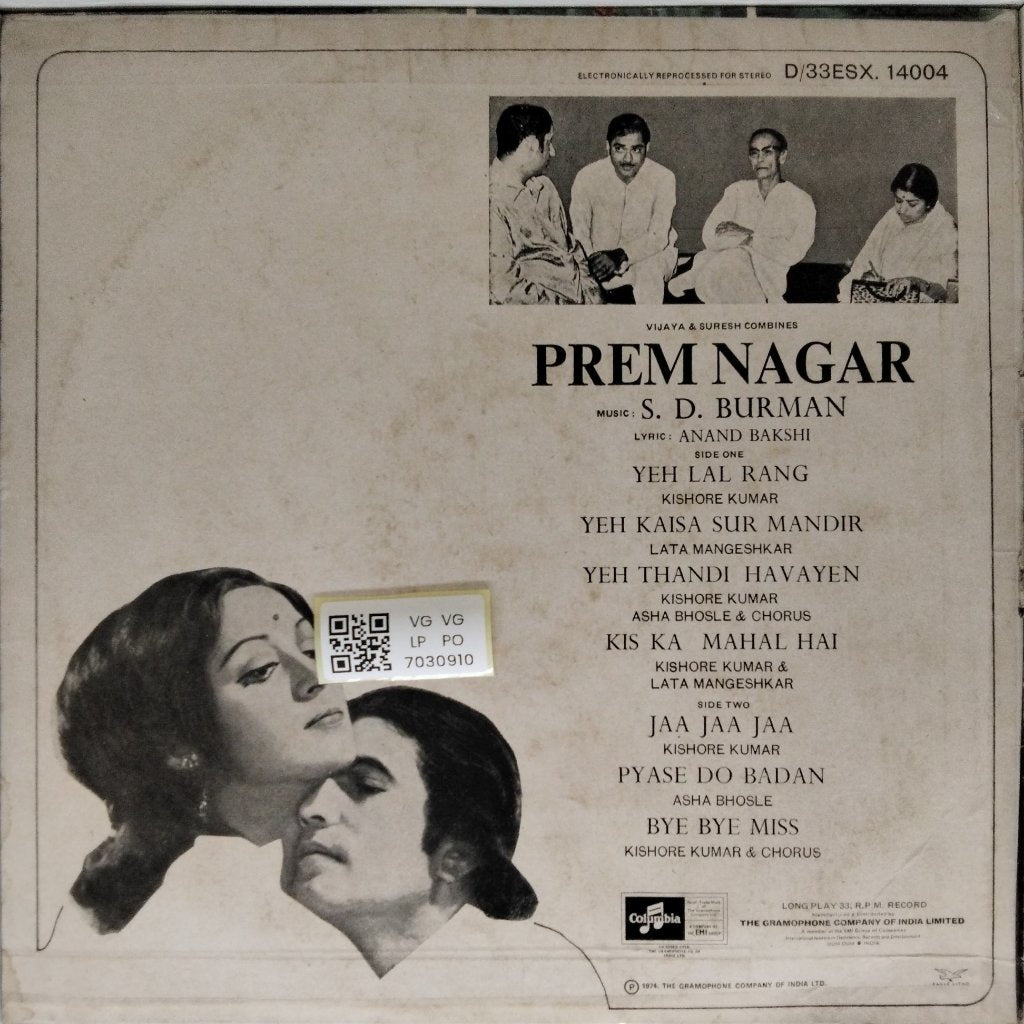 S. D. Burman - Prem Nagar (Vinyl)