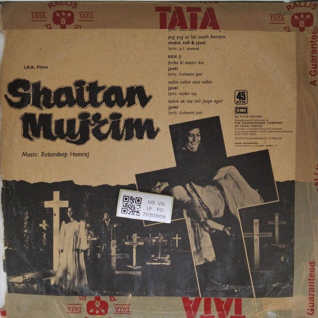 Ratandeep Hemraj - Shaitan Mujrim (Vinyl)