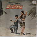 Kalyanji Anandji - Suhaag (Vinyl)
