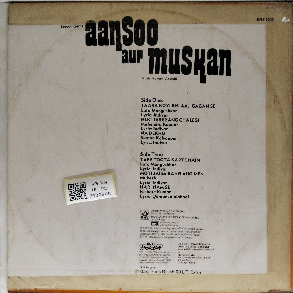 Kalyanji Anandji - Aansoo Aur Muskan (Vinyl)