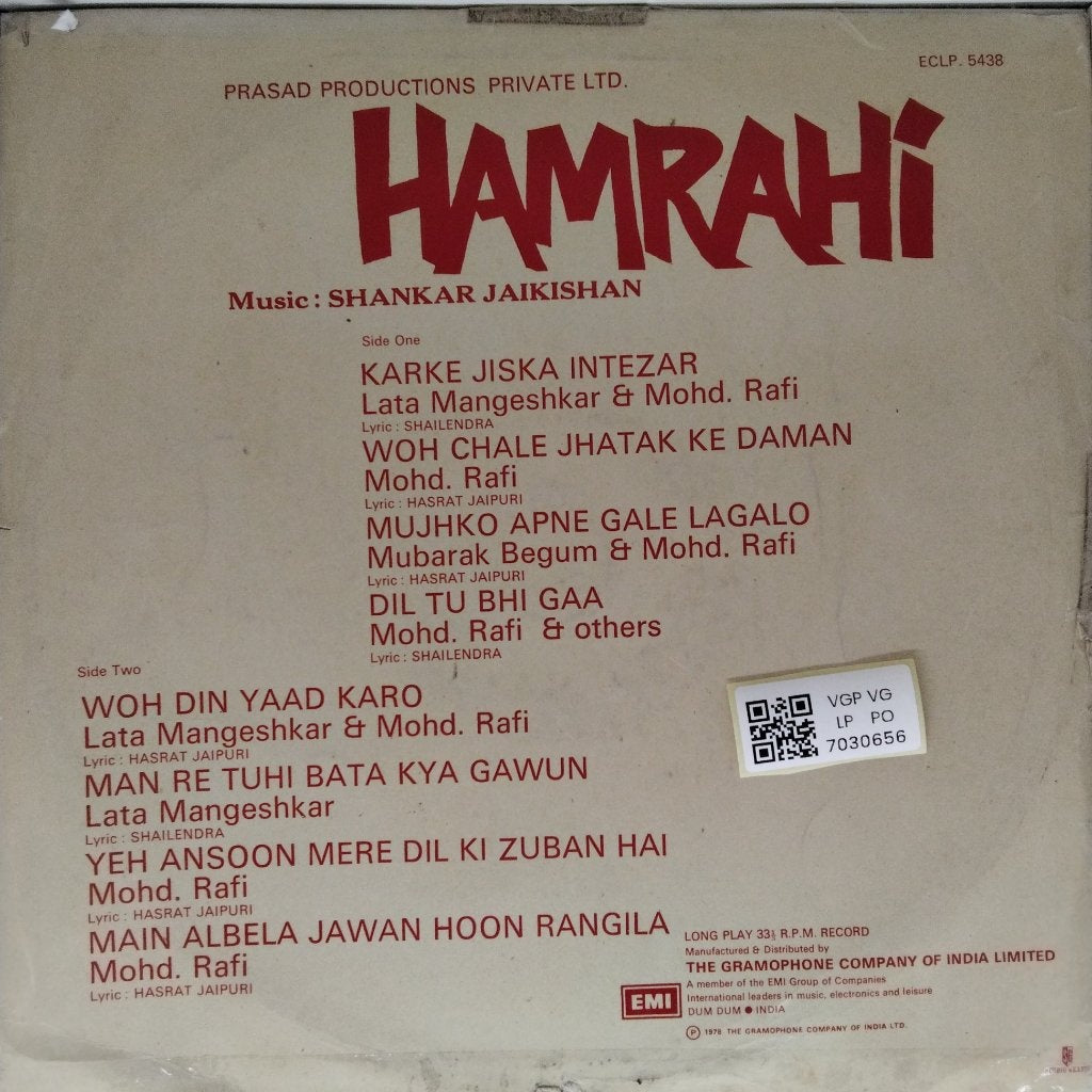 Shankar Jaikishan - Hamrahi (Vinyl)