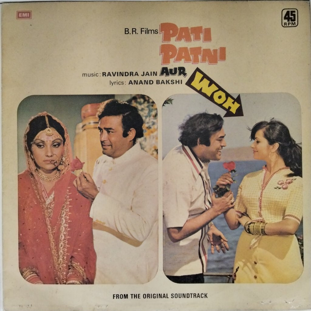 Ravindra Jain - Pati Patni Aur Woh (Vinyl)