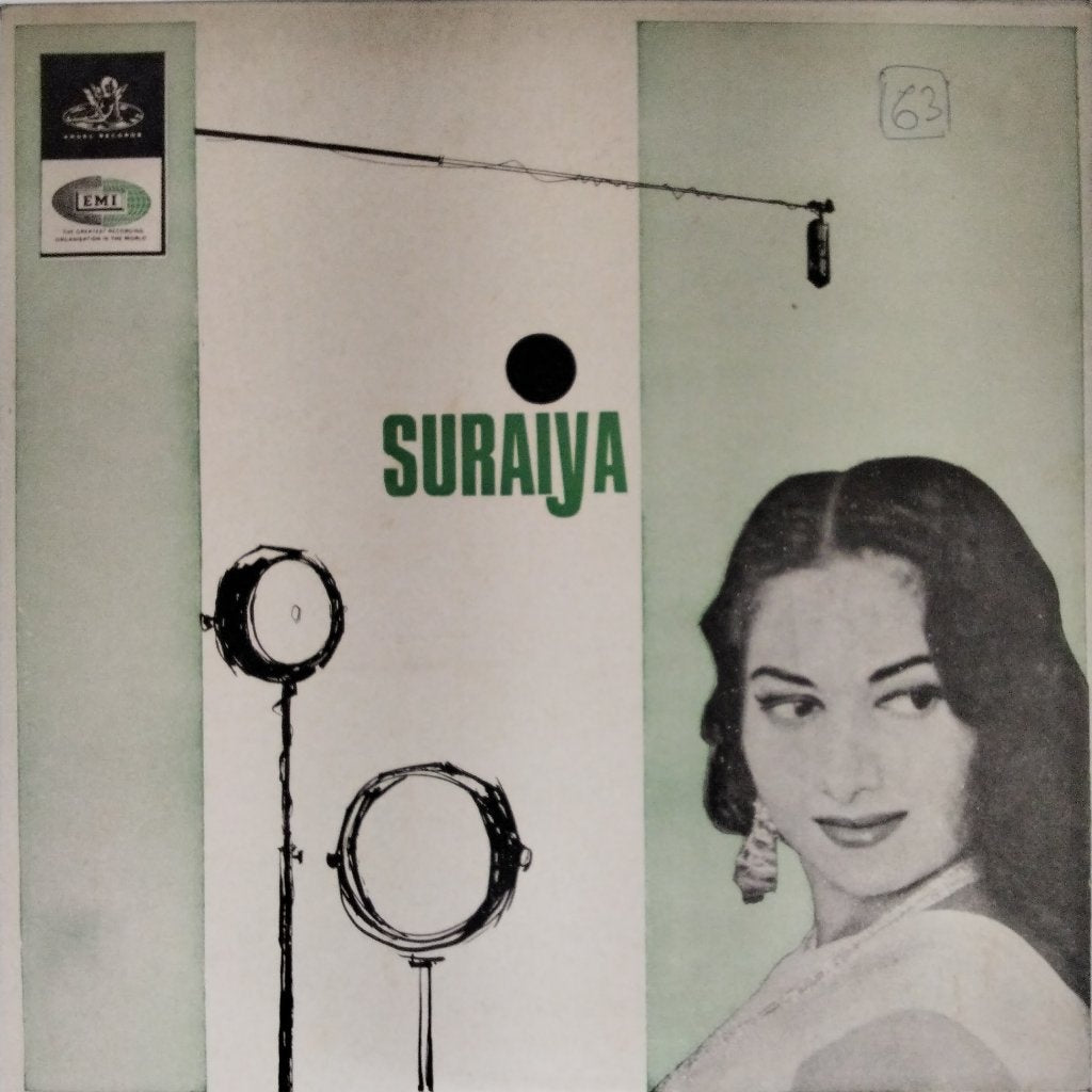 Various - SURAIYA (Vinyl)