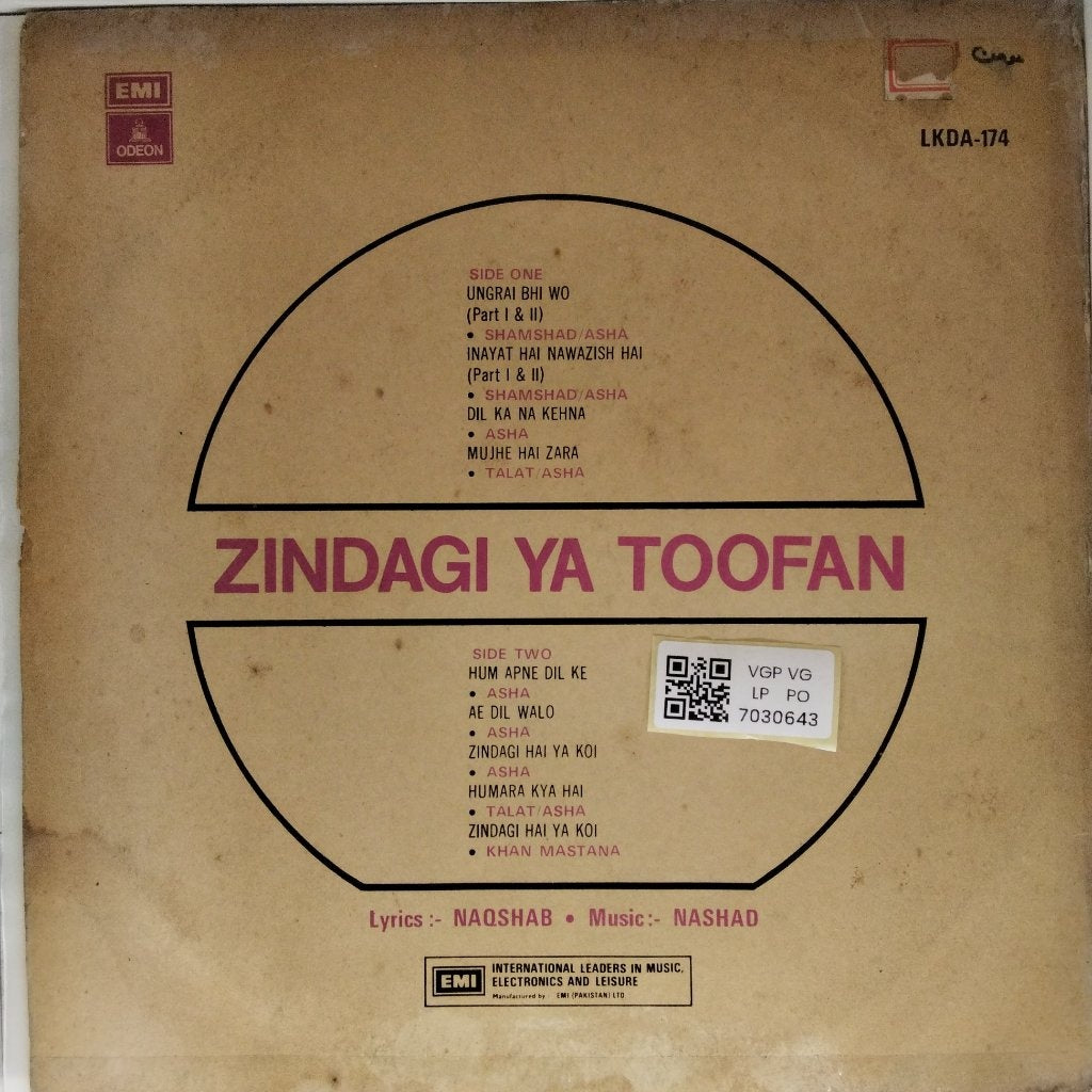 Nashad - Zindagi Ya Toofan (Vinyl)