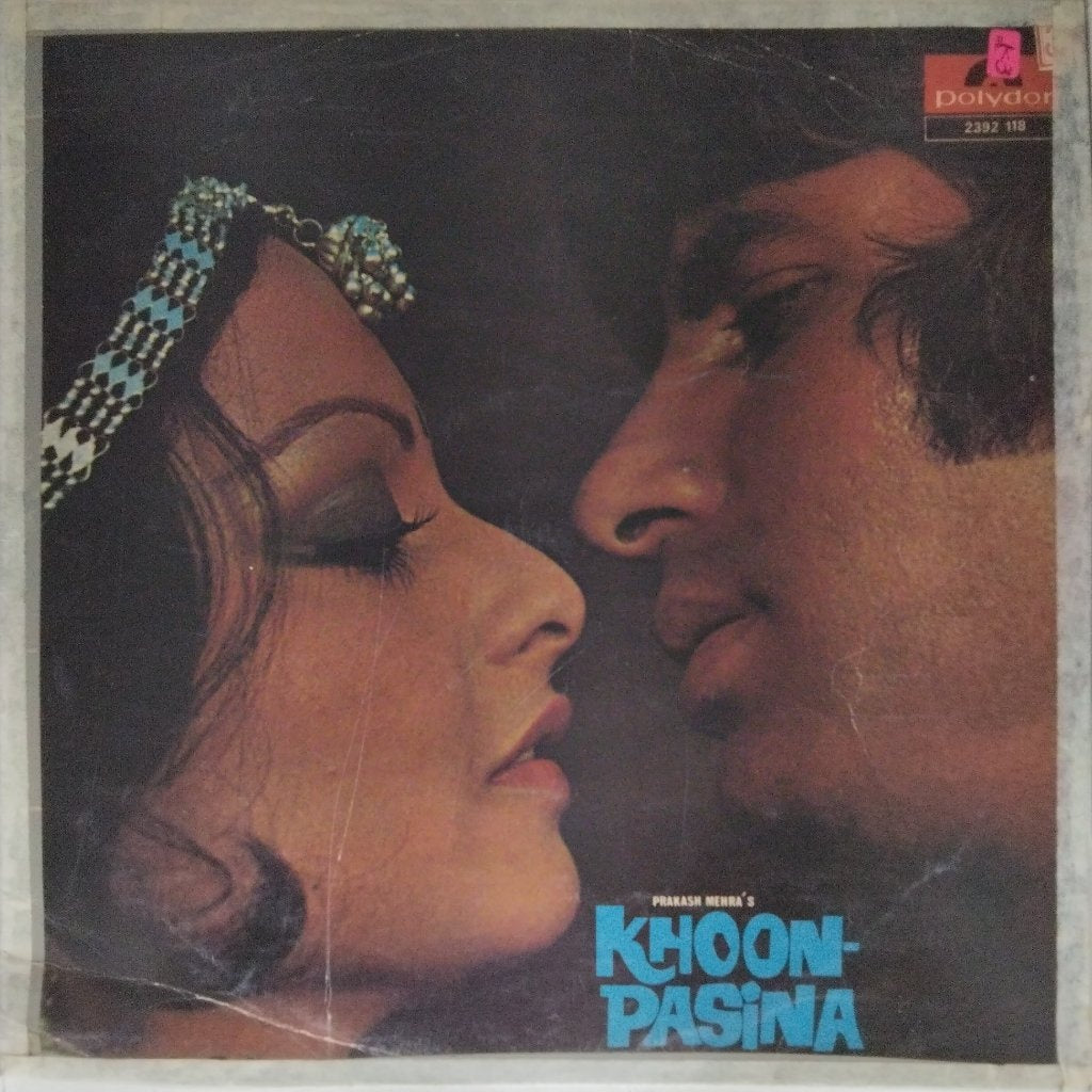 Kalyanji Anandji - Khoon Pasina (Vinyl)