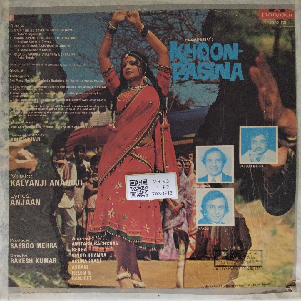 Kalyanji Anandji - Khoon Pasina (Vinyl)