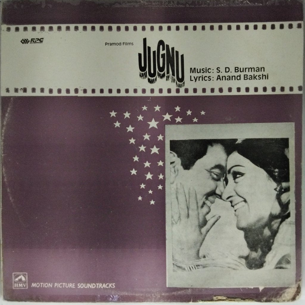 S. D. Burman - Jugnu (Vinyl)