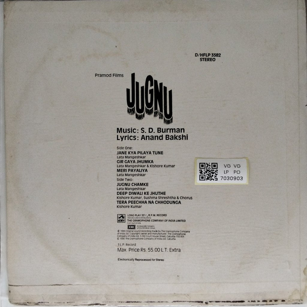 S. D. Burman - Jugnu (Vinyl)