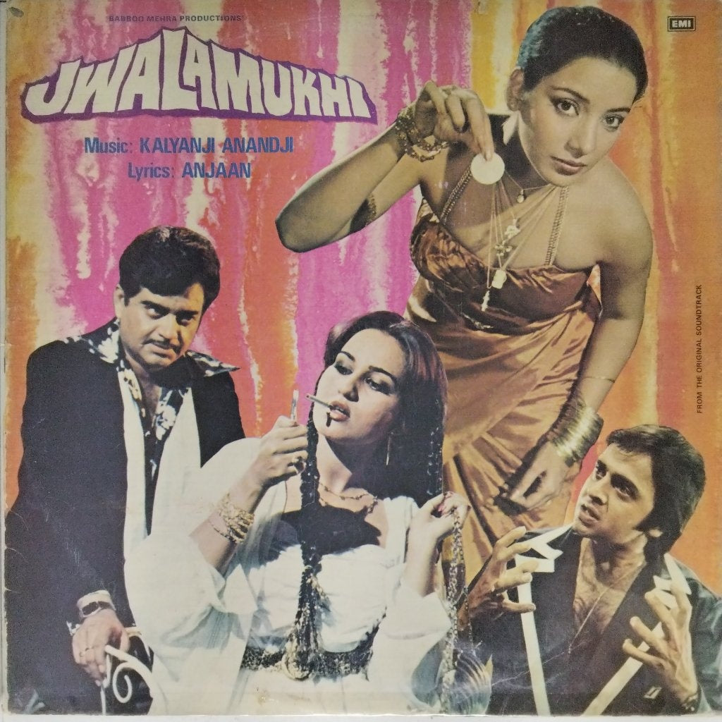Kalyanji Anandji - Jwalamukhi (Vinyl)