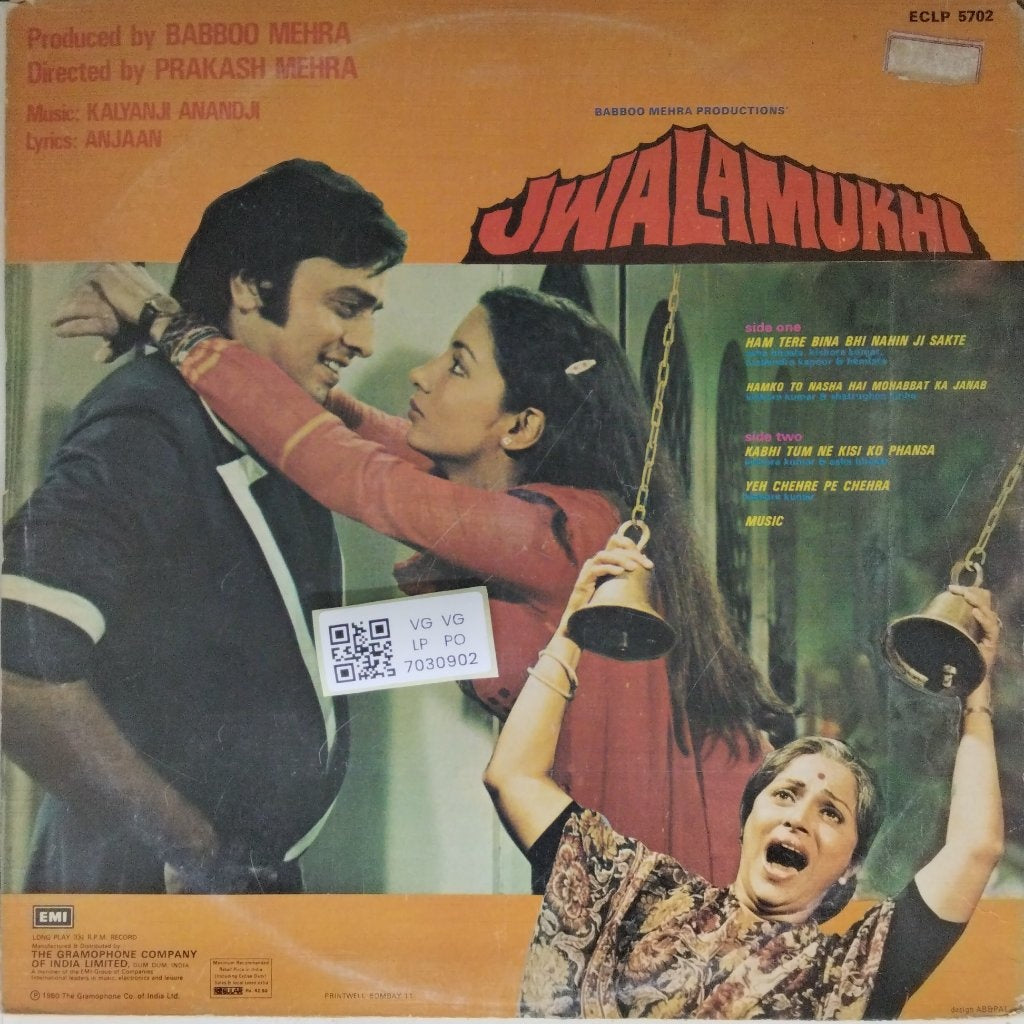 Kalyanji Anandji - Jwalamukhi (Vinyl)