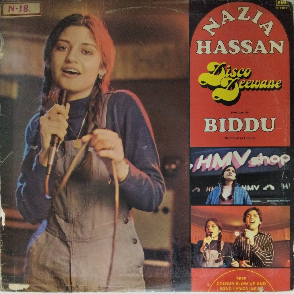 Nazia Hassan - Disco Deewane (Vinyl)