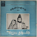 Ghulam Mohamed - Mirza Ghalib (Vinyl)