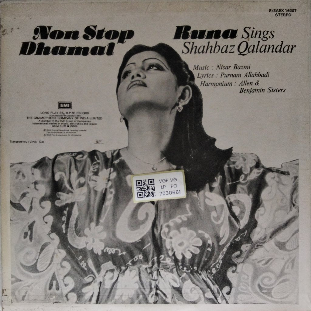 Runa Laila - Non Stop Dhamal (Vinyl)