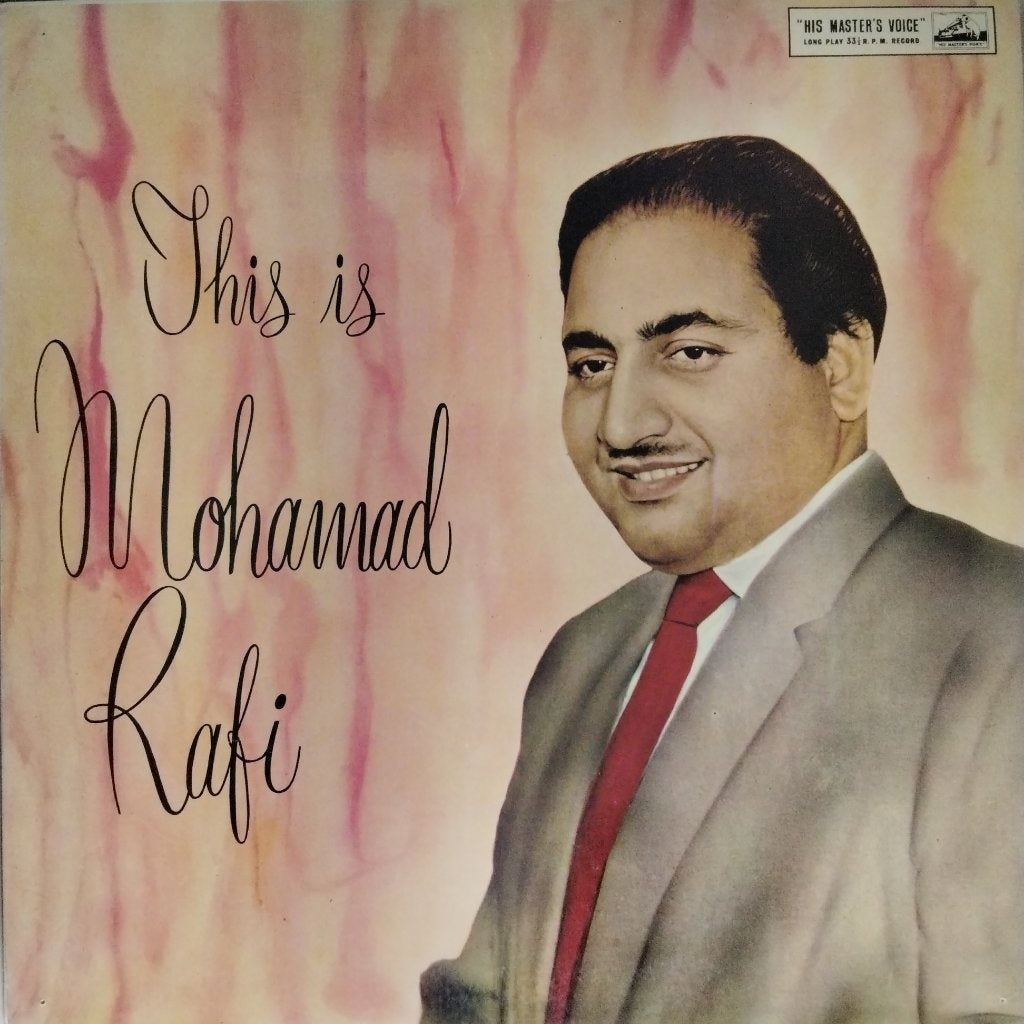 Mohamad Rafi - This is Mohamad Rafi (Vinyl)