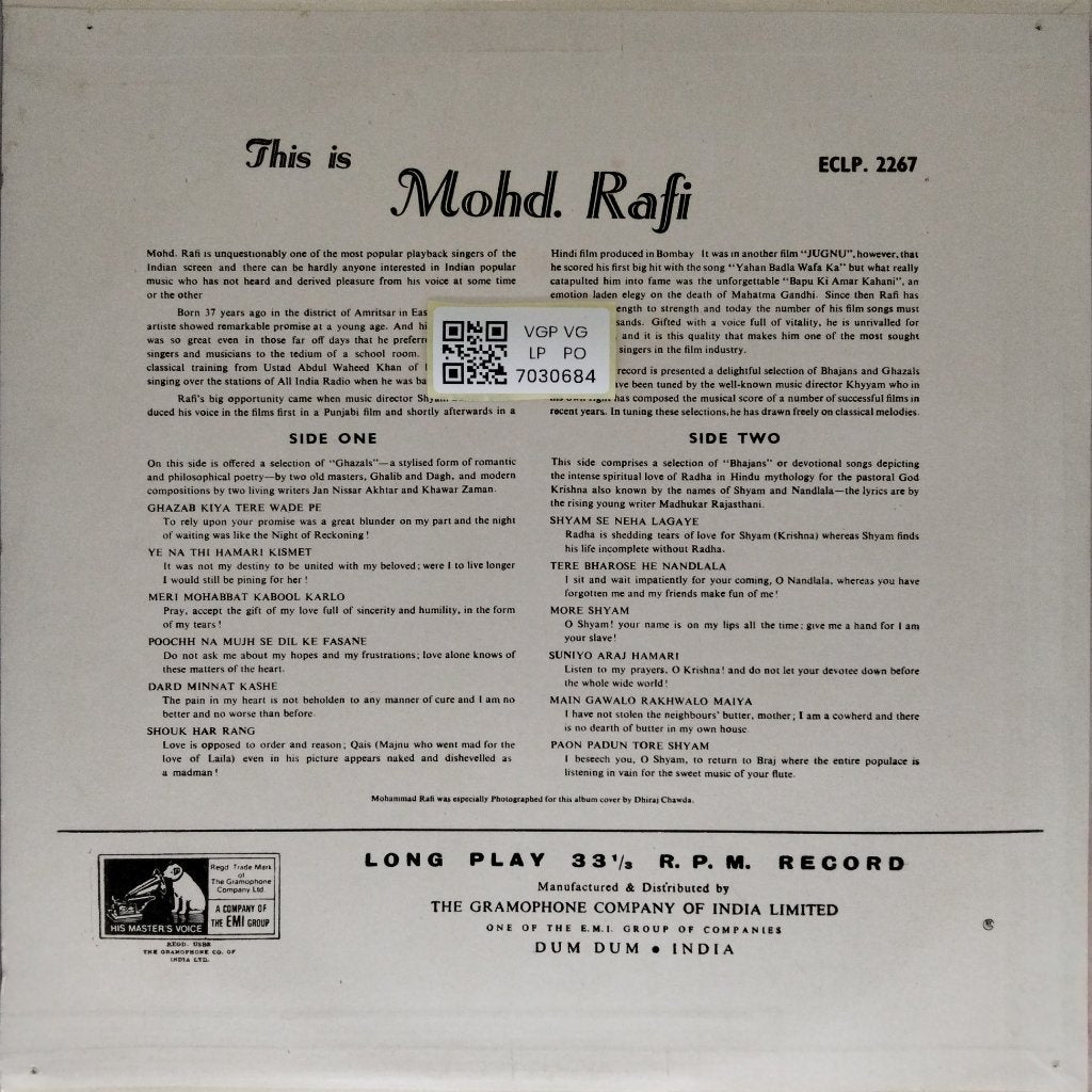 Mohamad Rafi - This is Mohamad Rafi (Vinyl)