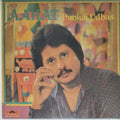 Pankaj Udhas - Aahat (Vinyl)