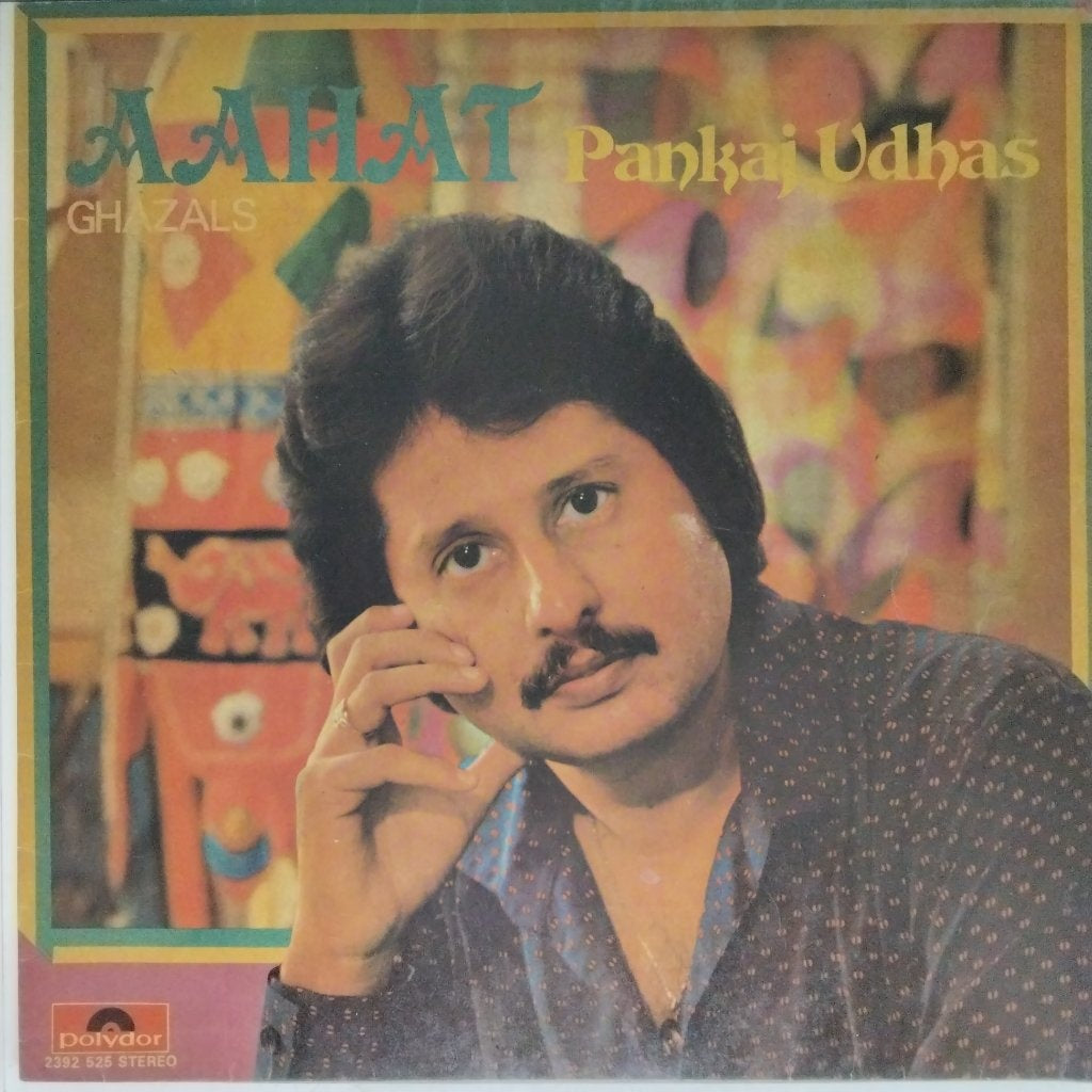 Pankaj Udhas - Aahat (Vinyl)