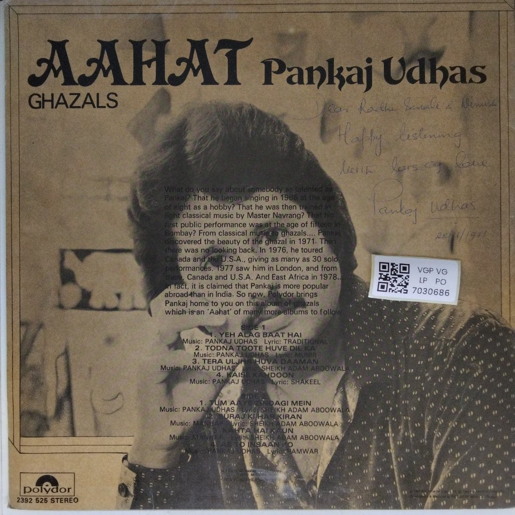 Pankaj Udhas - Aahat (Vinyl)