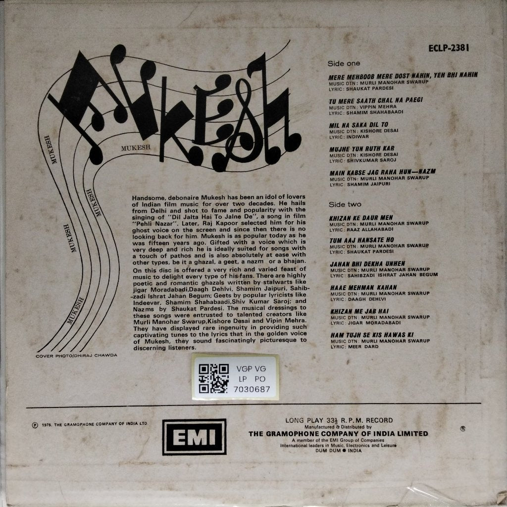 Mukesh - Geet & Ghazal (Vinyl)