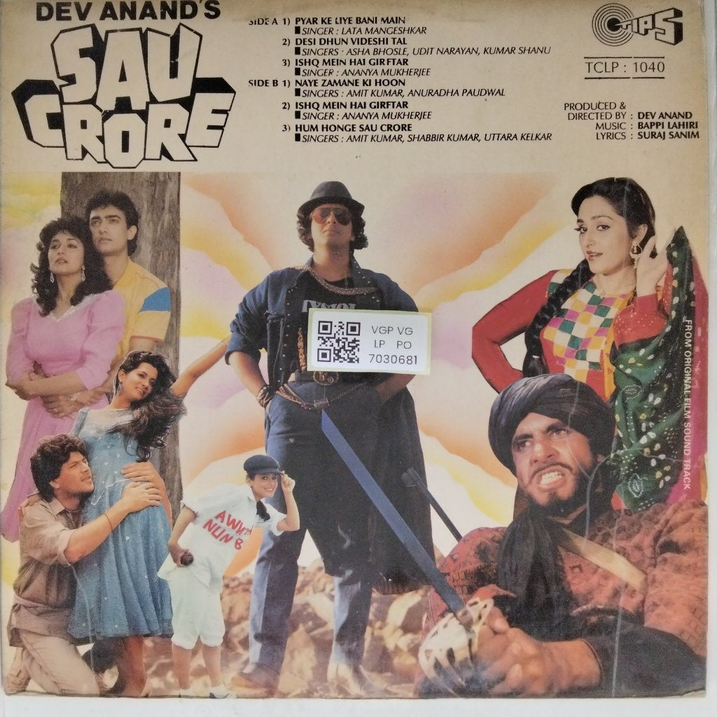 Bappi Lahiri - Sau Crore (Vinyl)