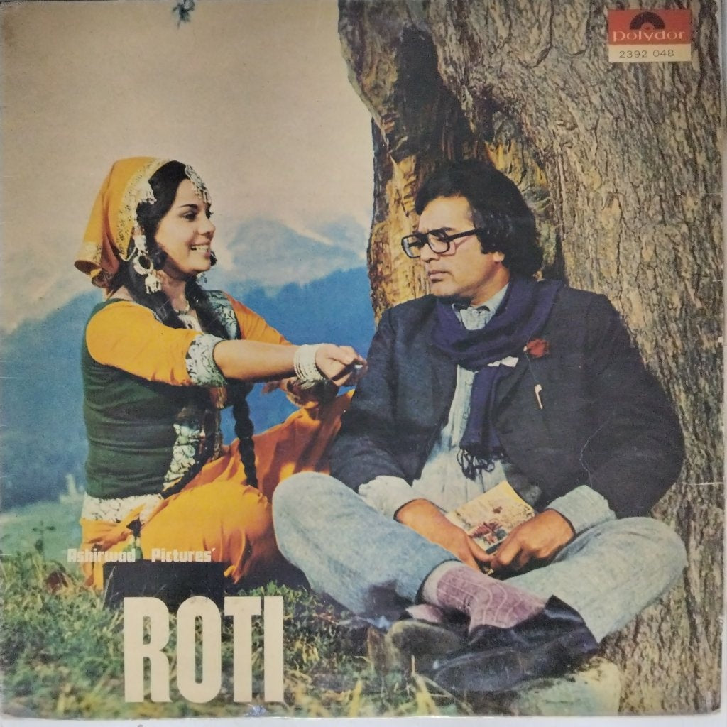 Laxmikant Pyarelal - Roti (Vinyl)