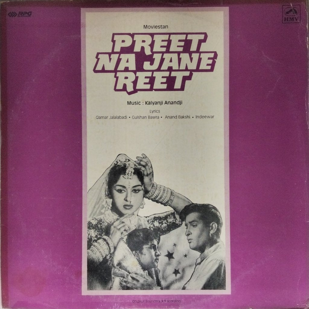 Kalyanji Anandji - Preet Na Jane Reet (Vinyl)