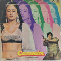Kalyanji Anandji - Commander (Vinyl)