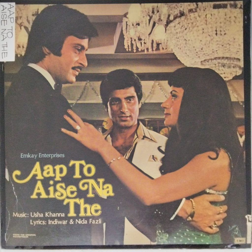 Usha Khanna - Aap To Aise Na The (Vinyl)