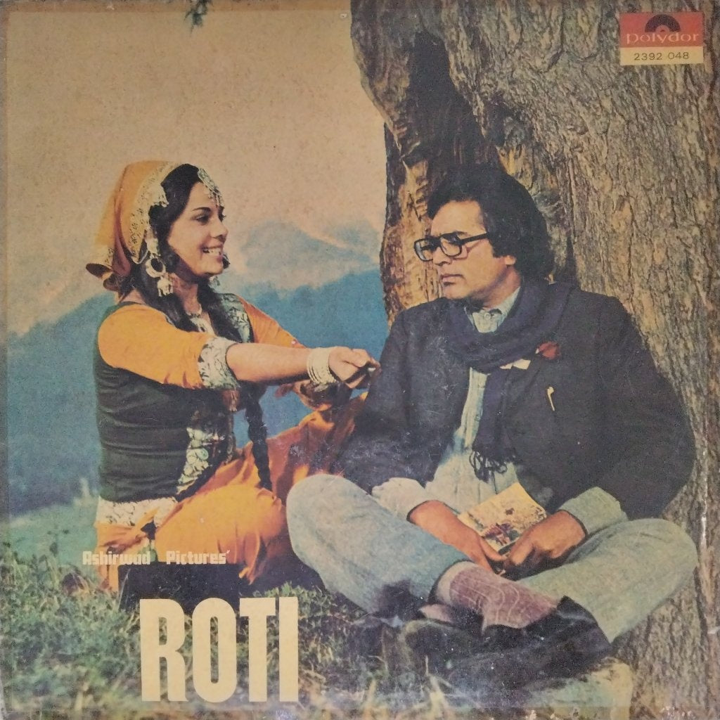 Laxmikant Pyarelal - Roti (Vinyl)
