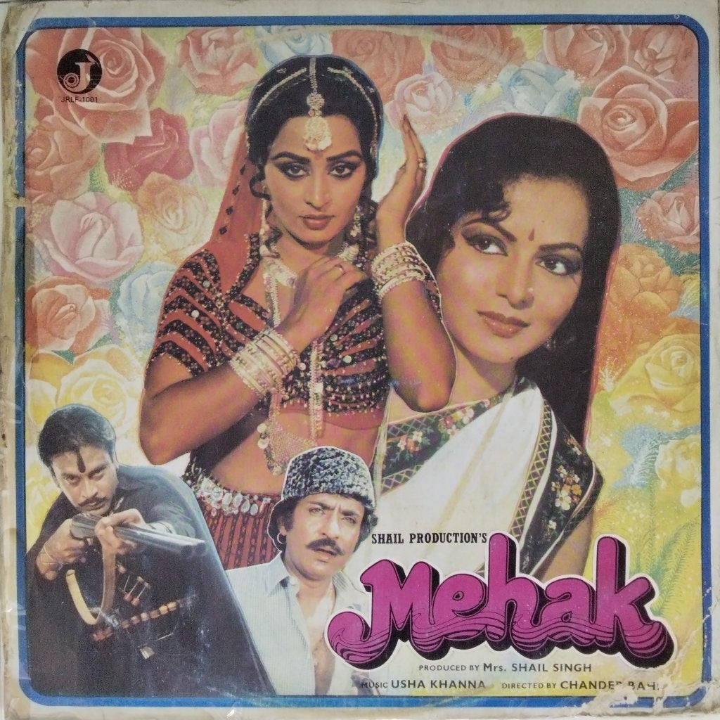 Usha Khanna - Mehak (Vinyl)