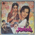 Usha Khanna - Mehak (Vinyl)