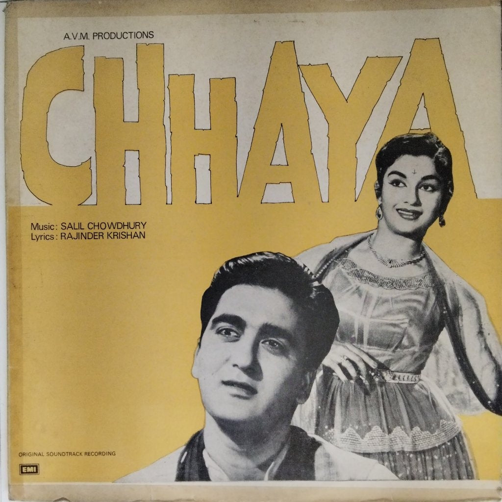 Salil Chowdhury - Chhaya (Vinyl)